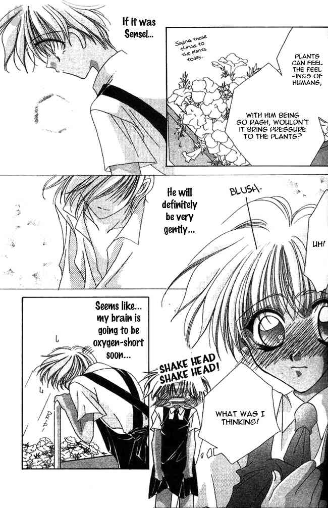 Ohoshisama ni Onegai! Chapter 11 page 13 - Chapter 11