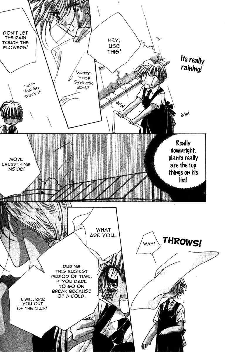 Ohoshisama ni Onegai! Chapter 11 page 14 - Chapter 11
