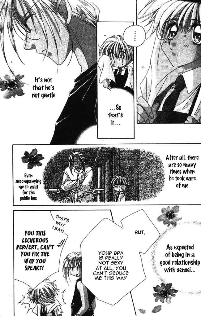 Ohoshisama ni Onegai! Chapter 11 page 15 - Chapter 11