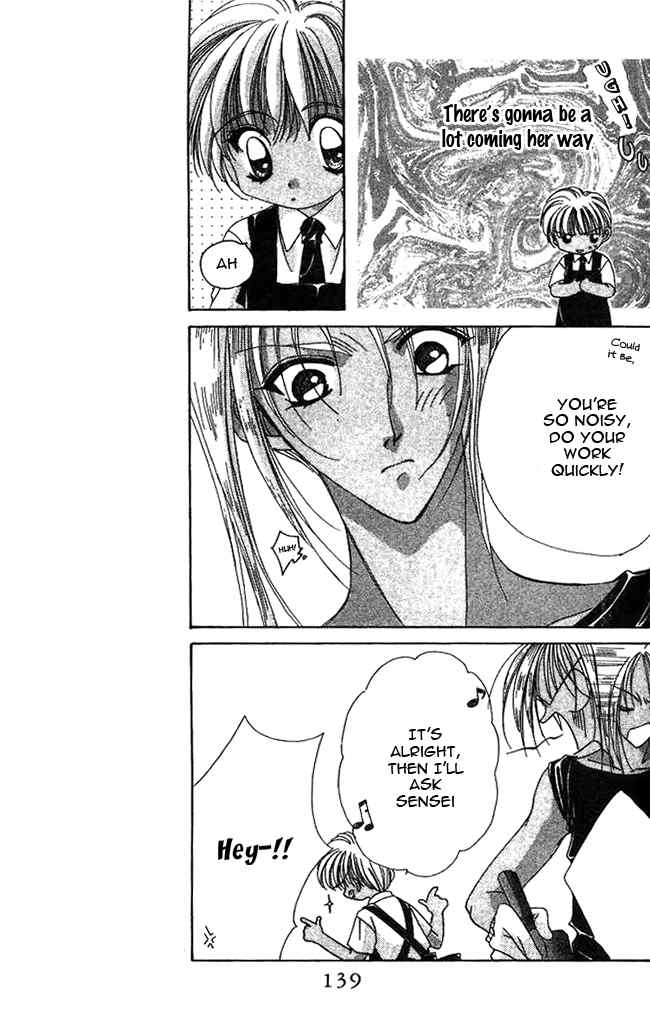 Ohoshisama ni Onegai! Chapter 11 page 17 - Chapter 11