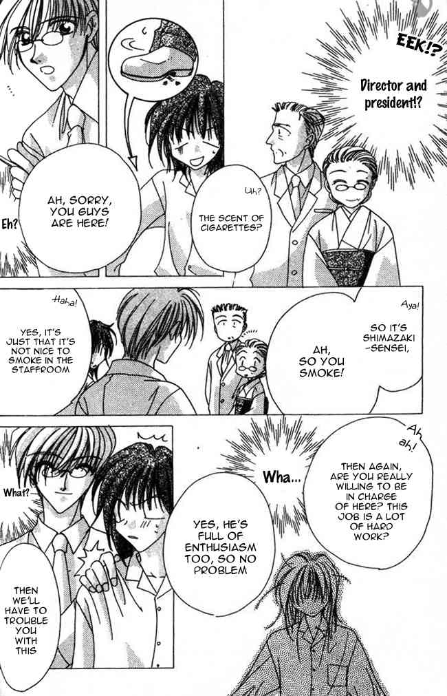Ohoshisama ni Onegai! Chapter 11 page 22 - Chapter 11