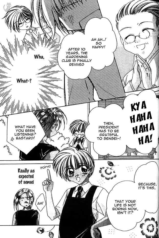 Ohoshisama ni Onegai! Chapter 11 page 23 - Chapter 11