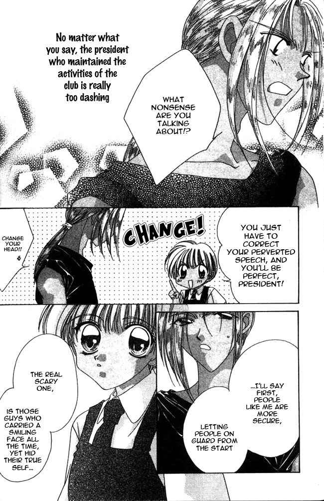Ohoshisama ni Onegai! Chapter 11 page 24 - Chapter 11