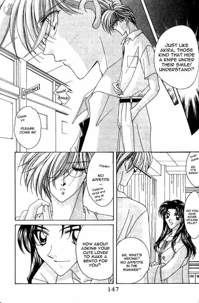 Ohoshisama ni Onegai! Chapter 11 page 25 - Chapter 11
