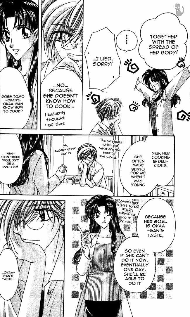 Ohoshisama ni Onegai! Chapter 11 page 26 - Chapter 11