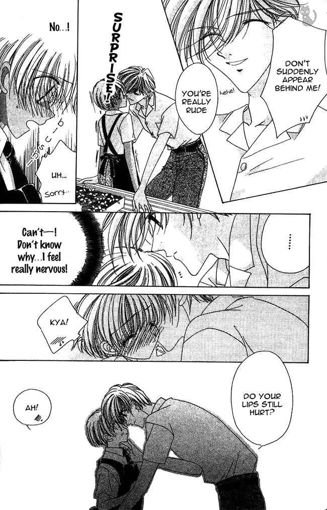 Ohoshisama ni Onegai! Chapter 11 page 32 - Chapter 11
