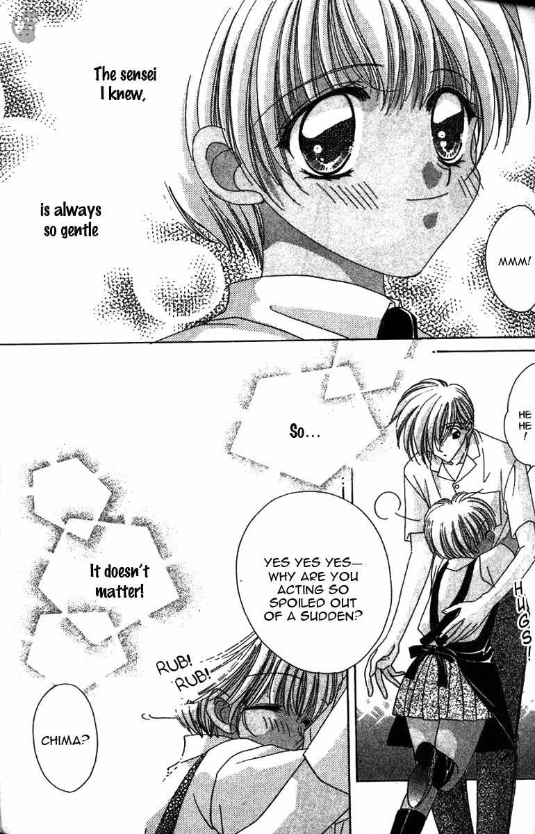 Ohoshisama ni Onegai! Chapter 11 page 33 - Chapter 11