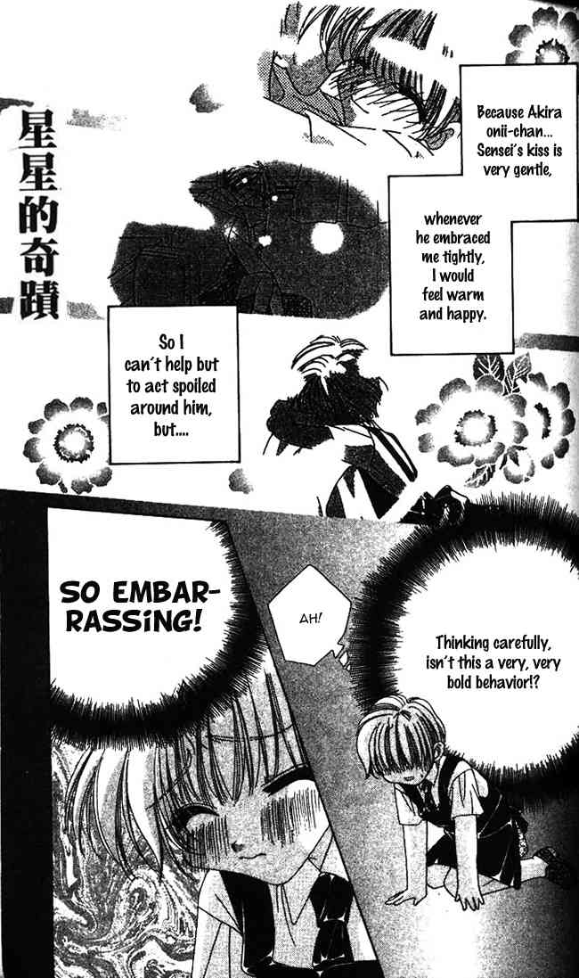 Ohoshisama ni Onegai! Chapter 11 page 5 - Chapter 11
