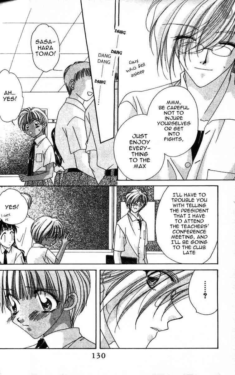 Ohoshisama ni Onegai! Chapter 11 page 8 - Chapter 11