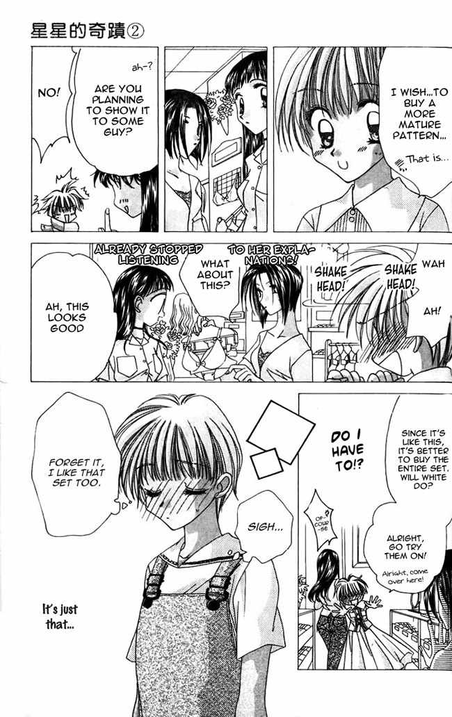 Ohoshisama ni Onegai! Chapter 12 page 10 - Chapter 12