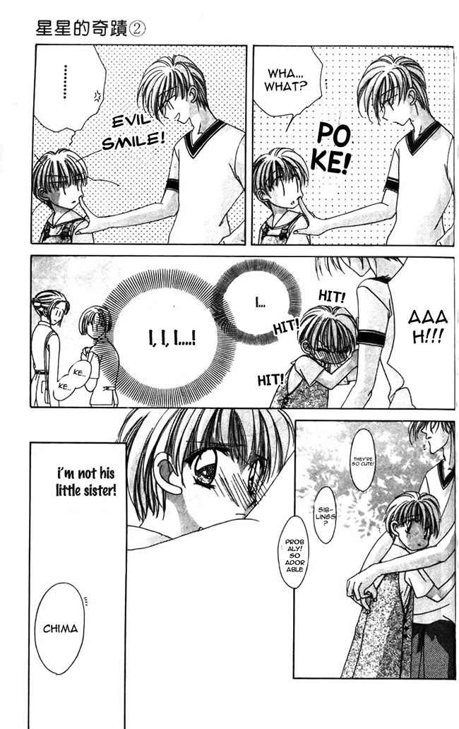 Ohoshisama ni Onegai! Chapter 12 page 12 - Chapter 12
