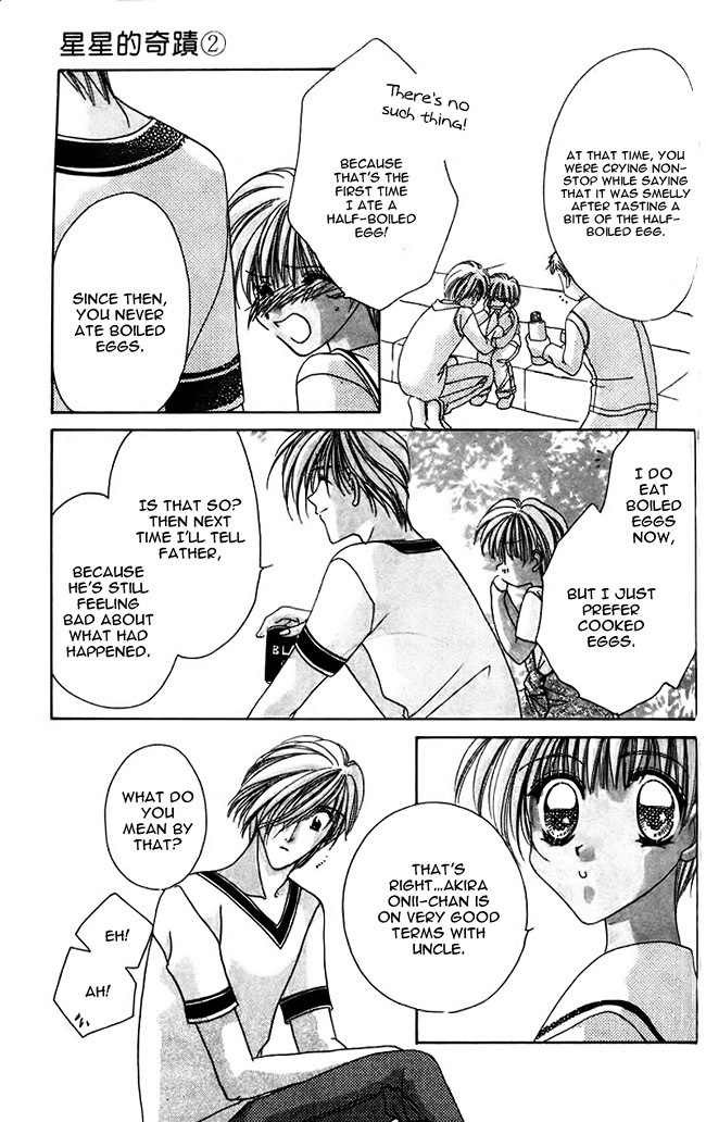 Ohoshisama ni Onegai! Chapter 12 page 14 - Chapter 12