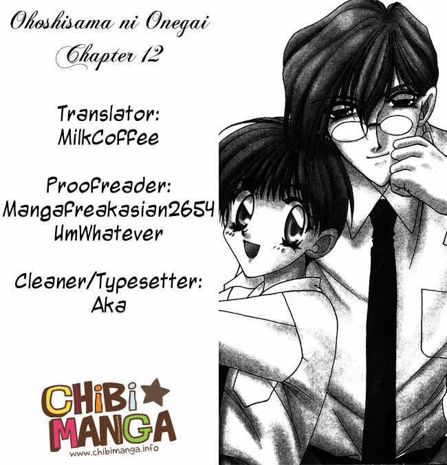 Ohoshisama ni Onegai! Chapter 12 page 2 - Chapter 12