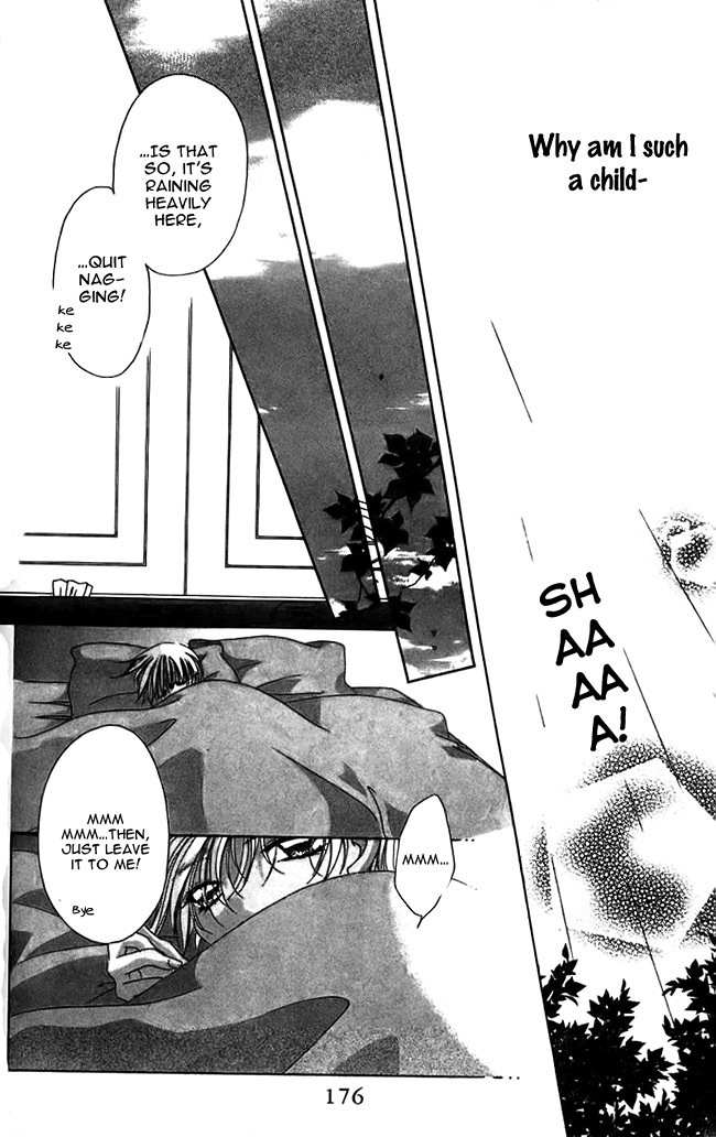 Ohoshisama ni Onegai! Chapter 12 page 25 - Chapter 12