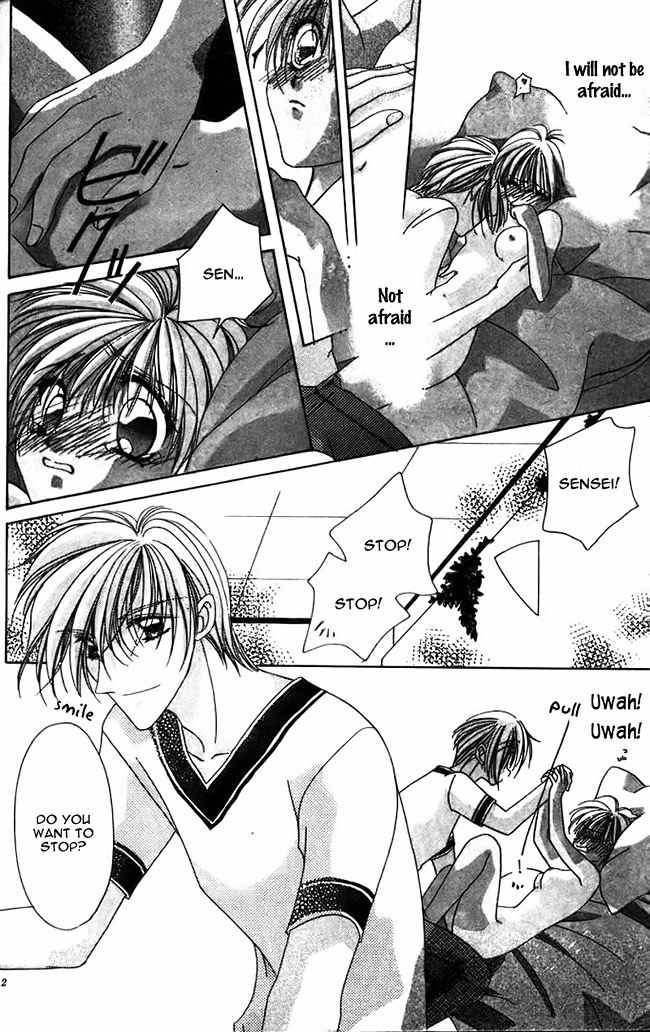 Ohoshisama ni Onegai! Chapter 12 page 31 - Chapter 12