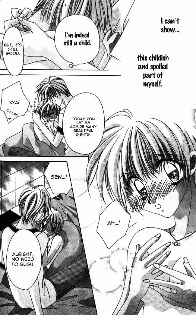 Ohoshisama ni Onegai! Chapter 12 page 33 - Chapter 12