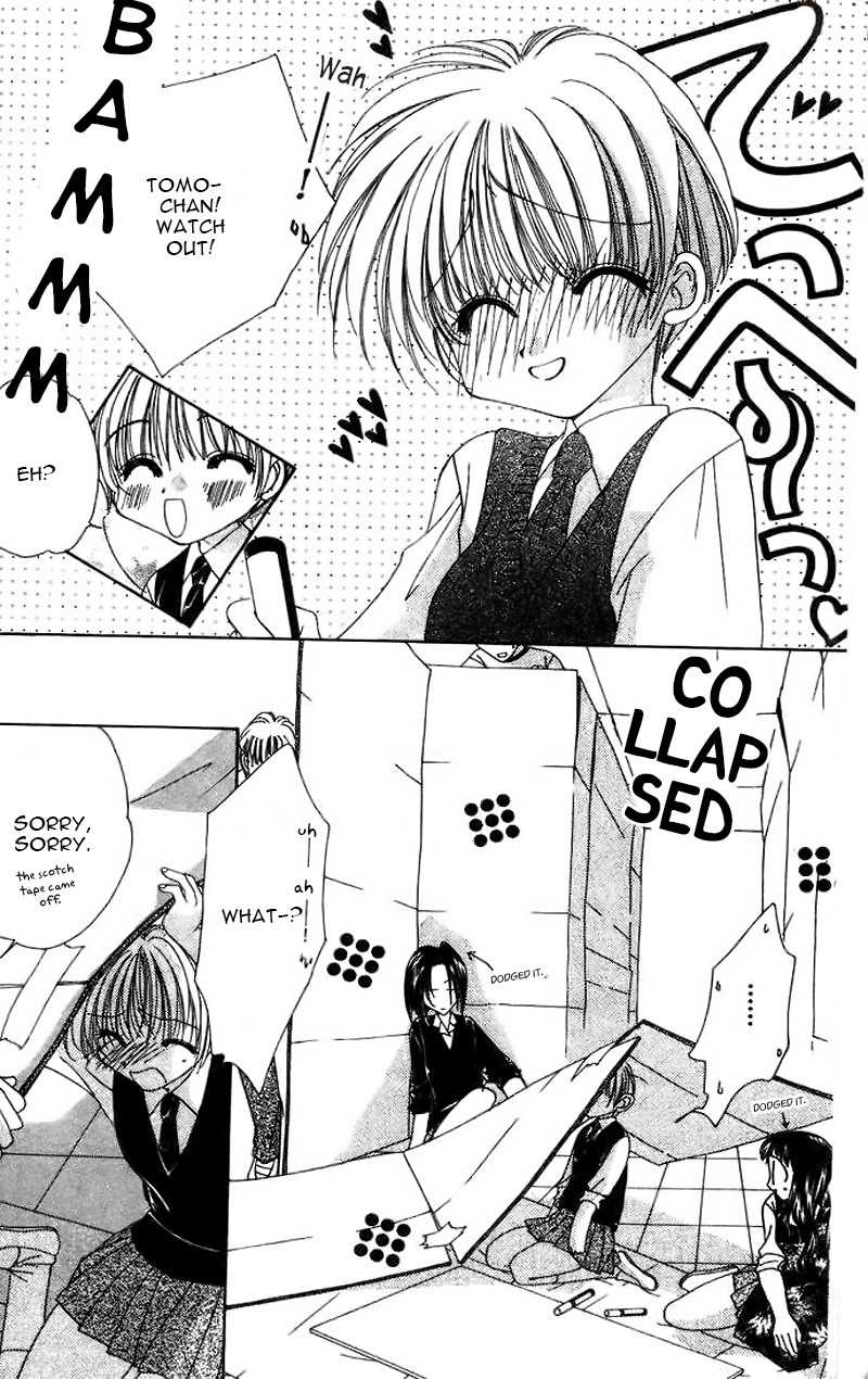 Ohoshisama ni Onegai! Chapter 13 page 11 - Chapter 13