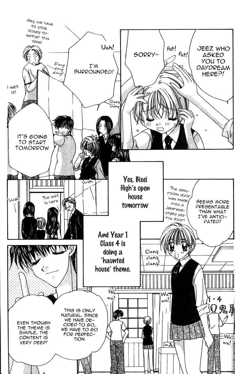 Ohoshisama ni Onegai! Chapter 13 page 12 - Chapter 13