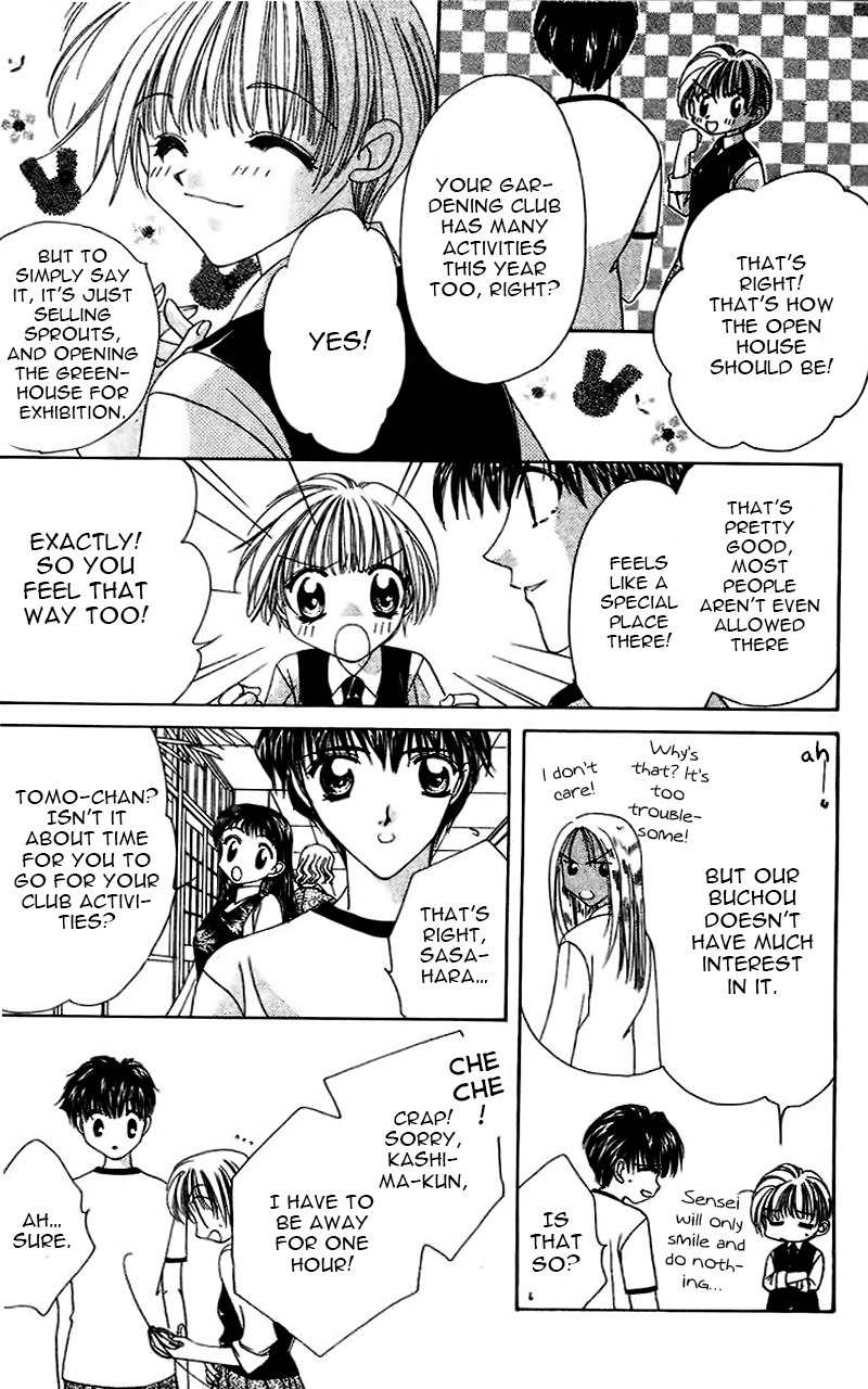 Ohoshisama ni Onegai! Chapter 13 page 13 - Chapter 13