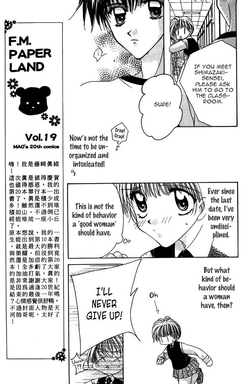 Ohoshisama ni Onegai! Chapter 13 page 14 - Chapter 13
