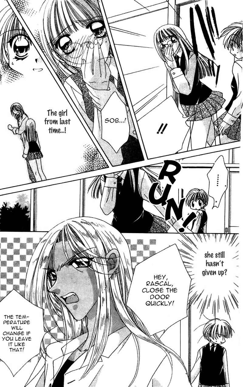 Ohoshisama ni Onegai! Chapter 13 page 15 - Chapter 13