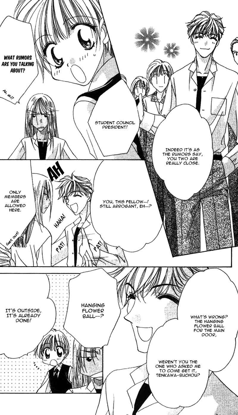 Ohoshisama ni Onegai! Chapter 13 page 17 - Chapter 13