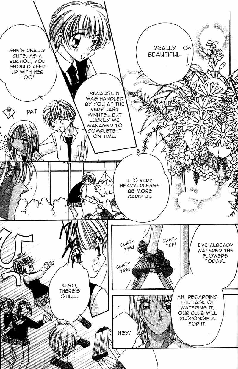 Ohoshisama ni Onegai! Chapter 13 page 18 - Chapter 13