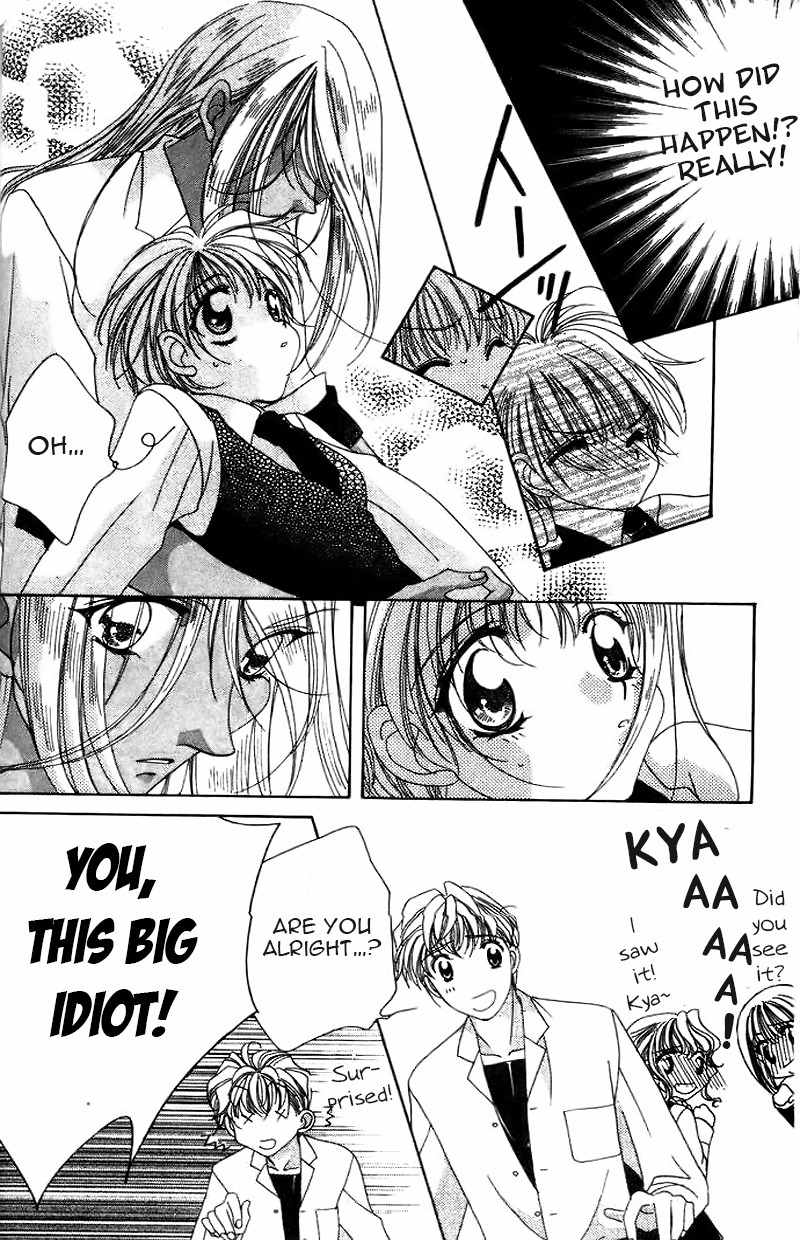 Ohoshisama ni Onegai! Chapter 13 page 19 - Chapter 13