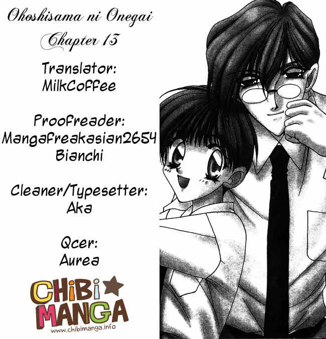 Ohoshisama ni Onegai! Chapter 13 page 2 - Chapter 13