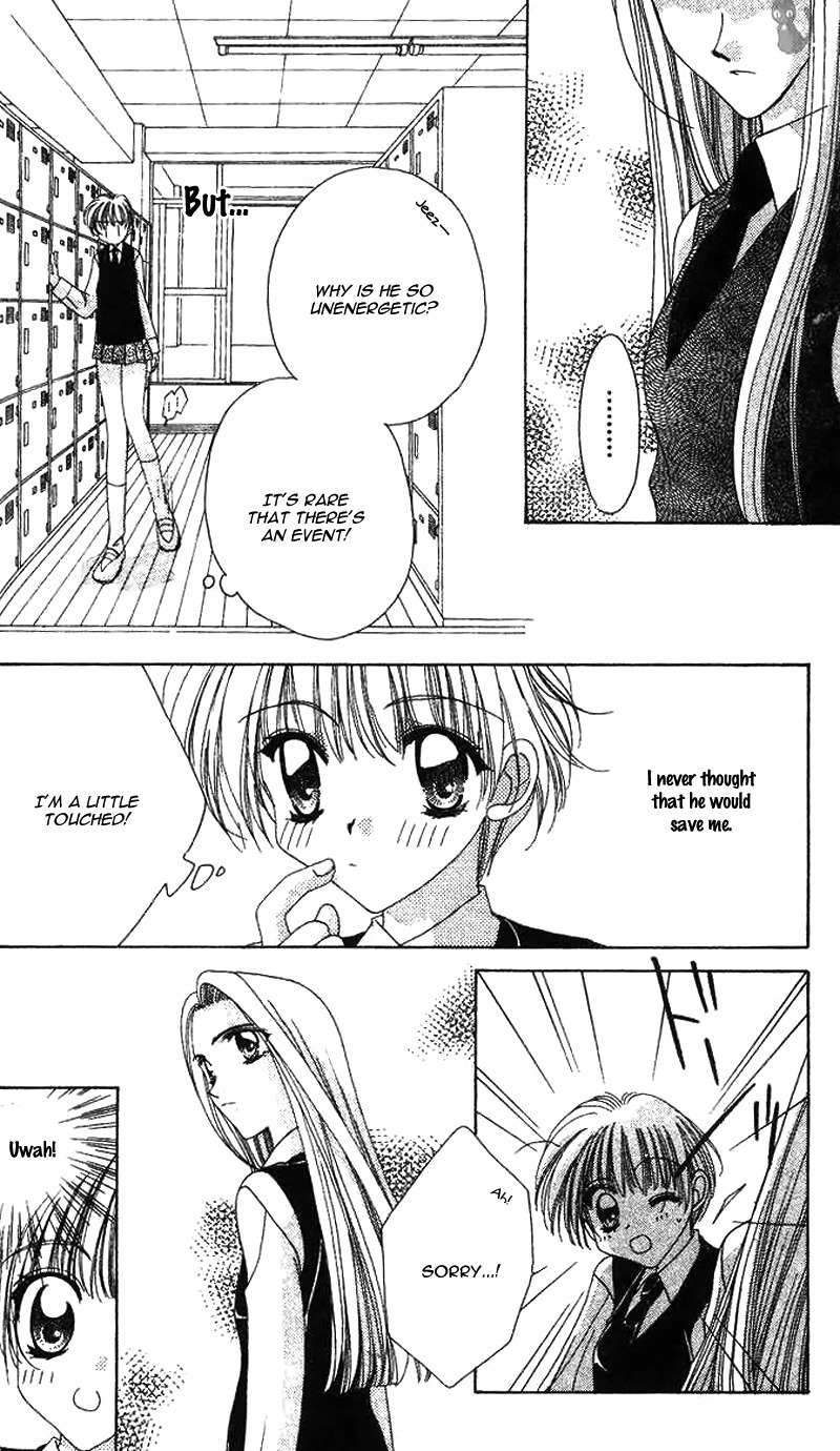 Ohoshisama ni Onegai! Chapter 13 page 21 - Chapter 13