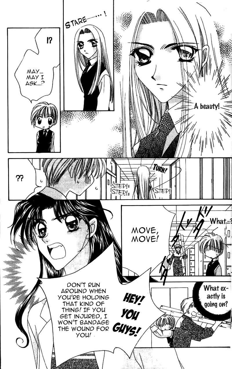 Ohoshisama ni Onegai! Chapter 13 page 22 - Chapter 13