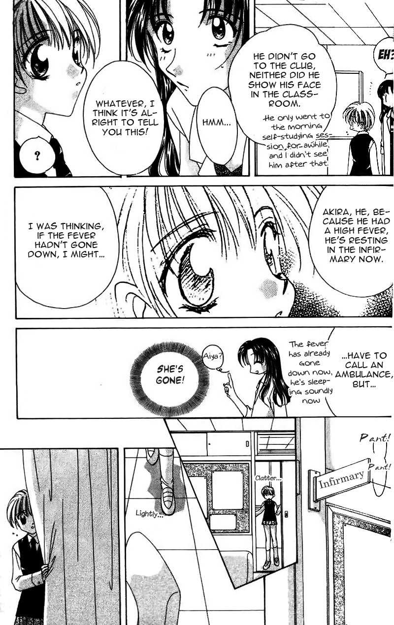 Ohoshisama ni Onegai! Chapter 13 page 24 - Chapter 13