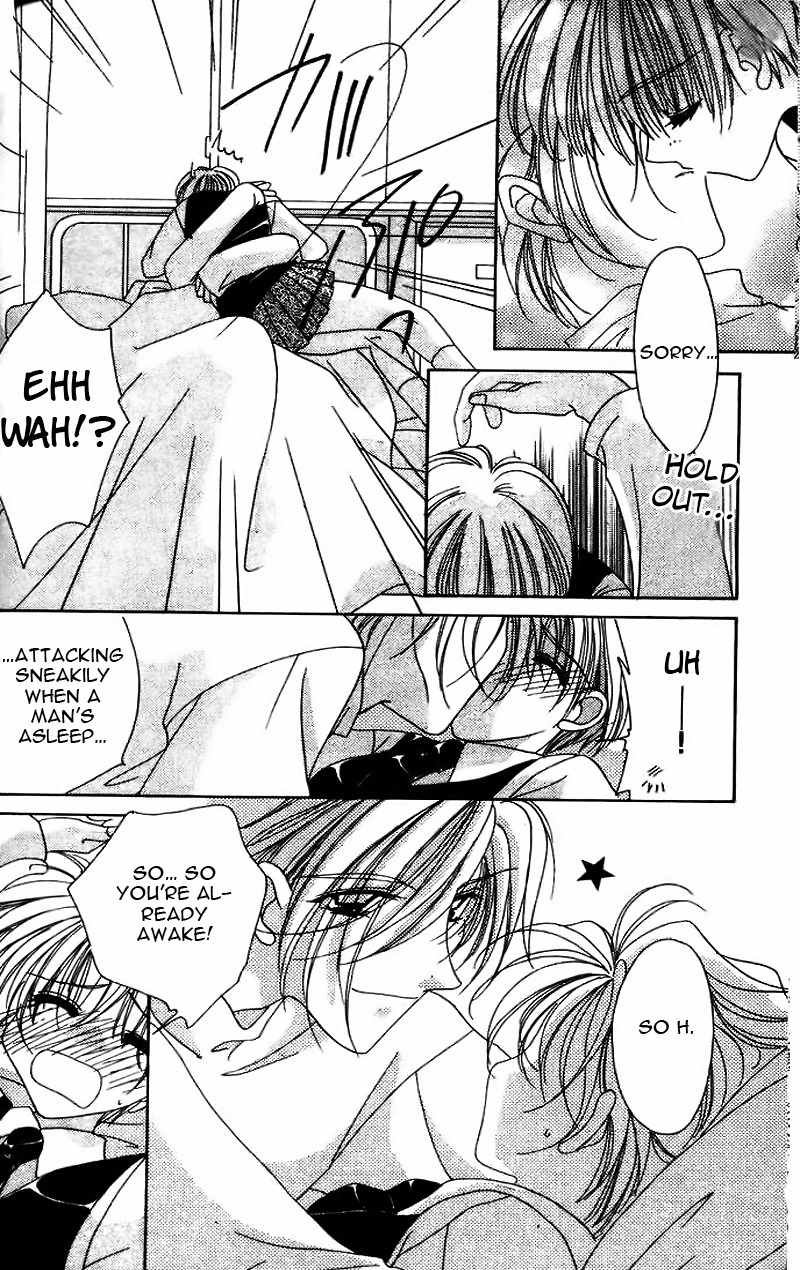 Ohoshisama ni Onegai! Chapter 13 page 27 - Chapter 13