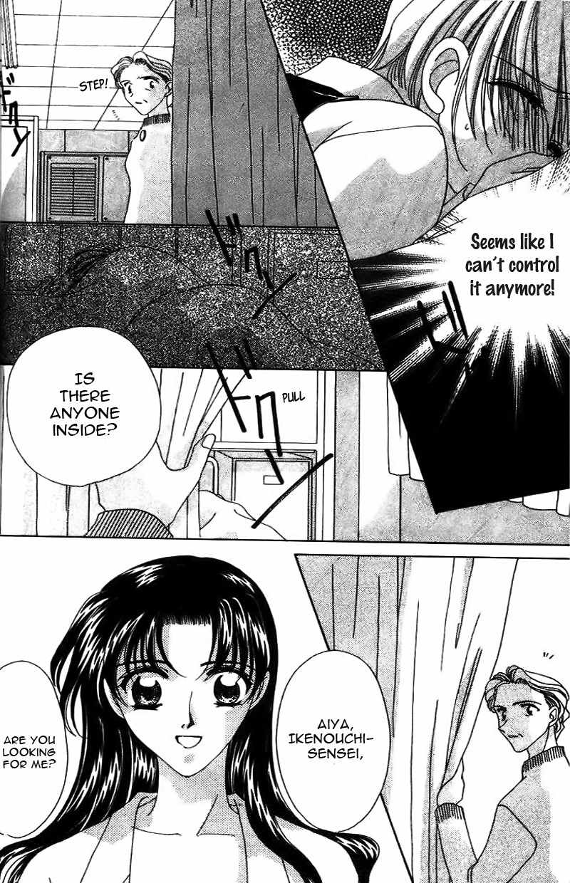 Ohoshisama ni Onegai! Chapter 13 page 31 - Chapter 13