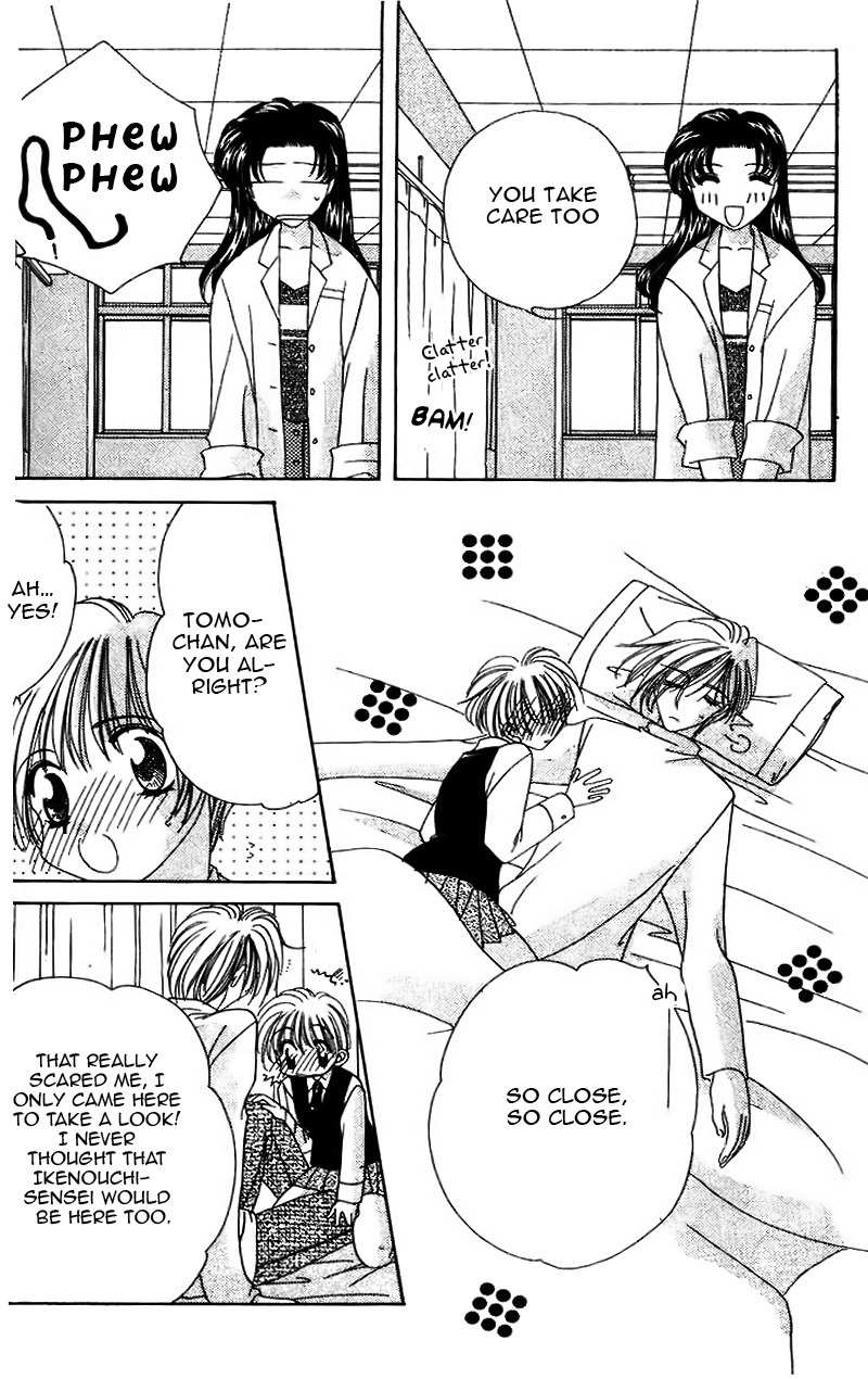 Ohoshisama ni Onegai! Chapter 13 page 33 - Chapter 13