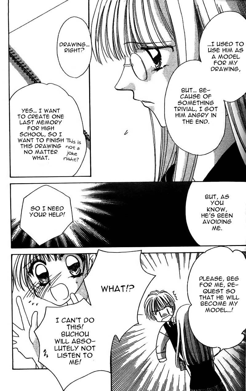 Ohoshisama ni Onegai! Chapter 13 page 38 - Chapter 13