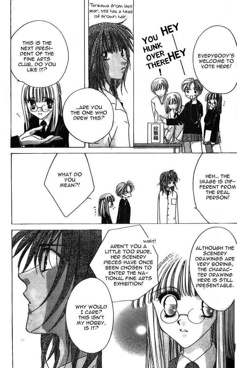 Ohoshisama ni Onegai! Chapter 14 page 10 - Chapter 14