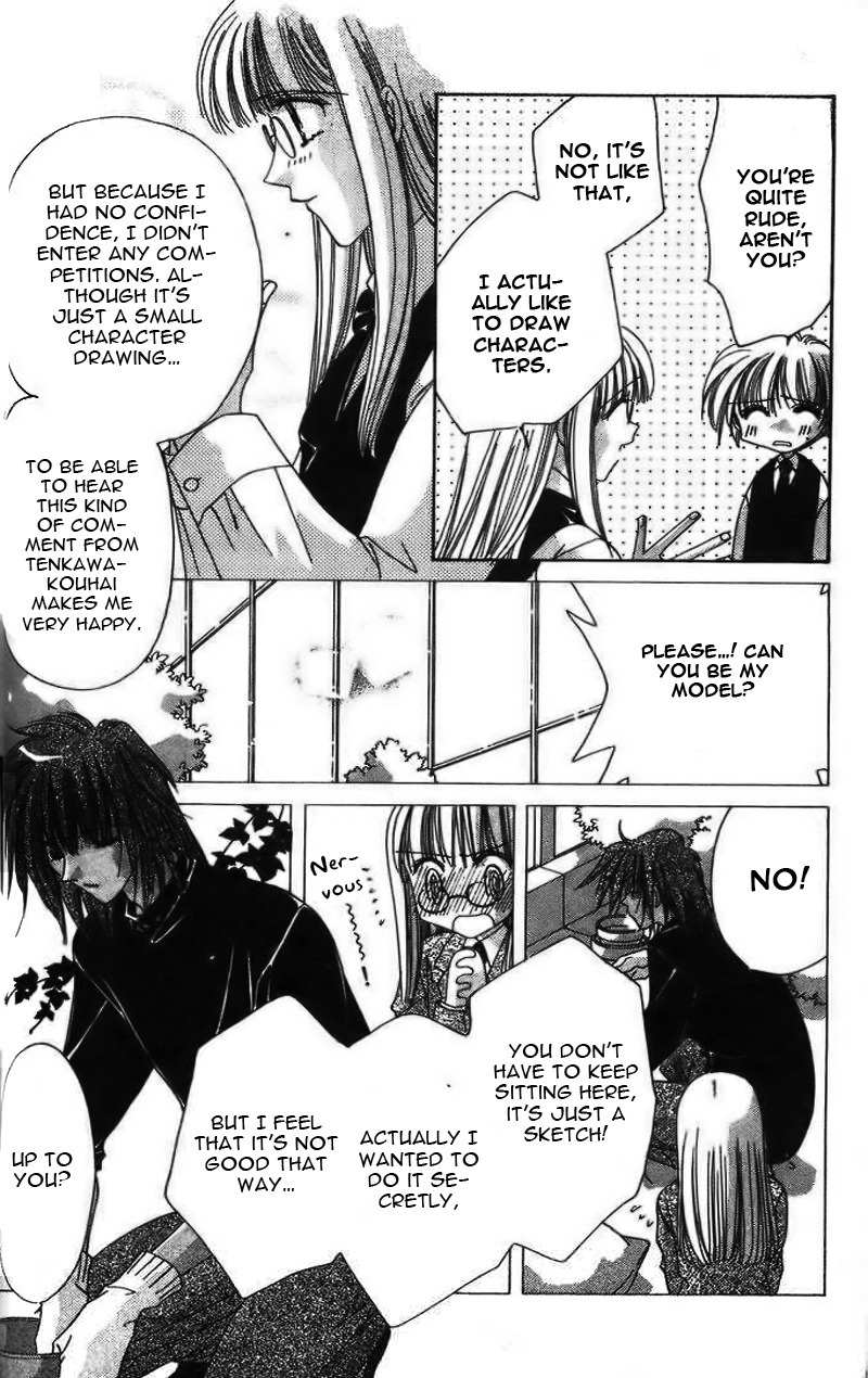Ohoshisama ni Onegai! Chapter 14 page 11 - Chapter 14