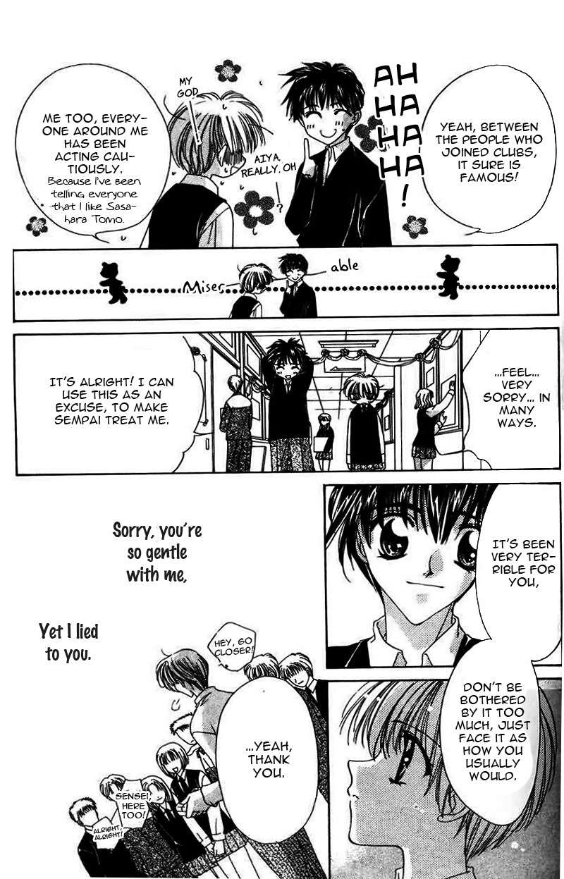 Ohoshisama ni Onegai! Chapter 14 page 16 - Chapter 14