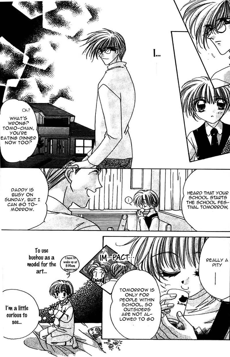 Ohoshisama ni Onegai! Chapter 14 page 17 - Chapter 14