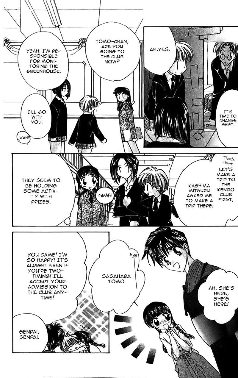 Ohoshisama ni Onegai! Chapter 14 page 26 - Chapter 14