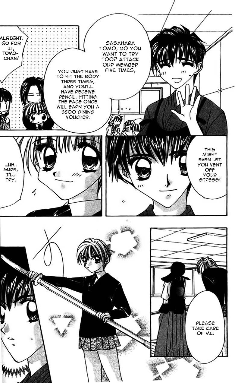 Ohoshisama ni Onegai! Chapter 14 page 27 - Chapter 14