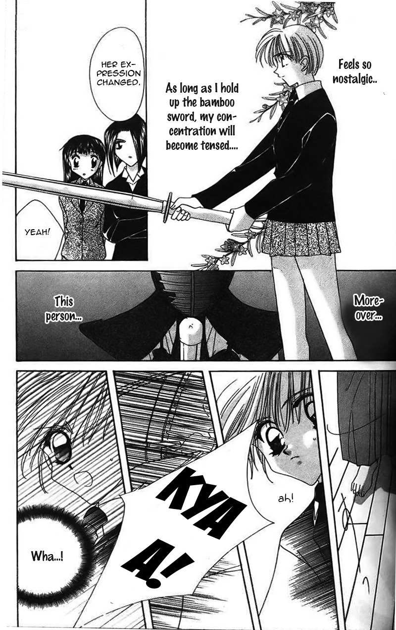 Ohoshisama ni Onegai! Chapter 14 page 28 - Chapter 14