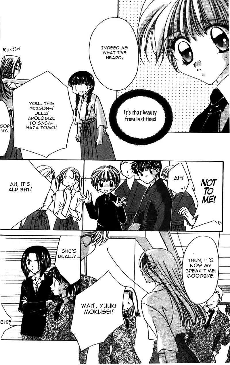 Ohoshisama ni Onegai! Chapter 14 page 31 - Chapter 14