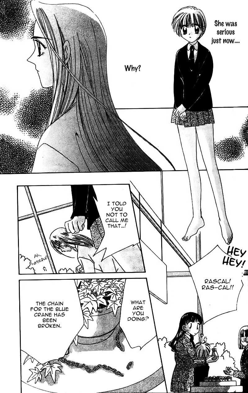 Ohoshisama ni Onegai! Chapter 14 page 32 - Chapter 14