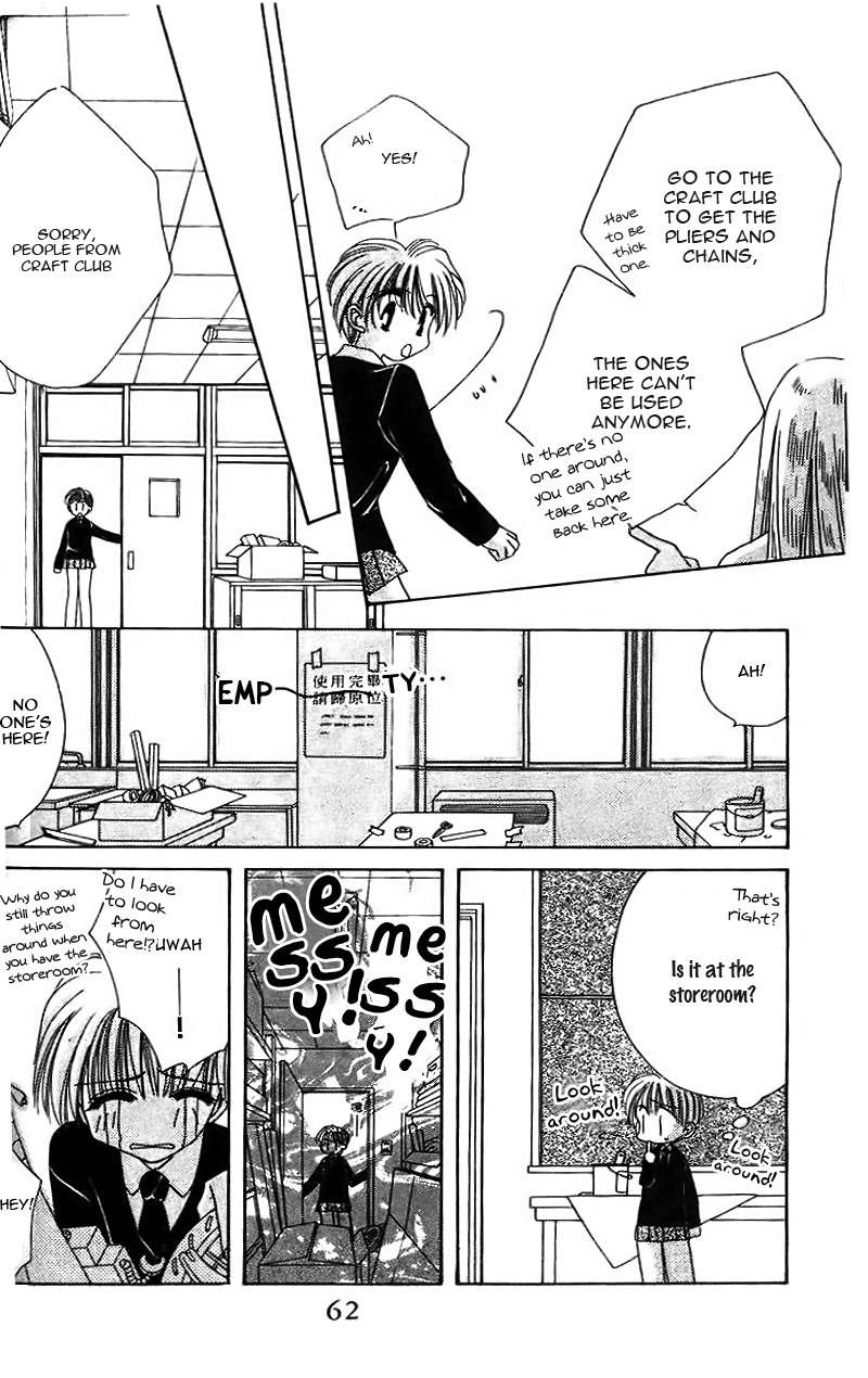 Ohoshisama ni Onegai! Chapter 14 page 33 - Chapter 14