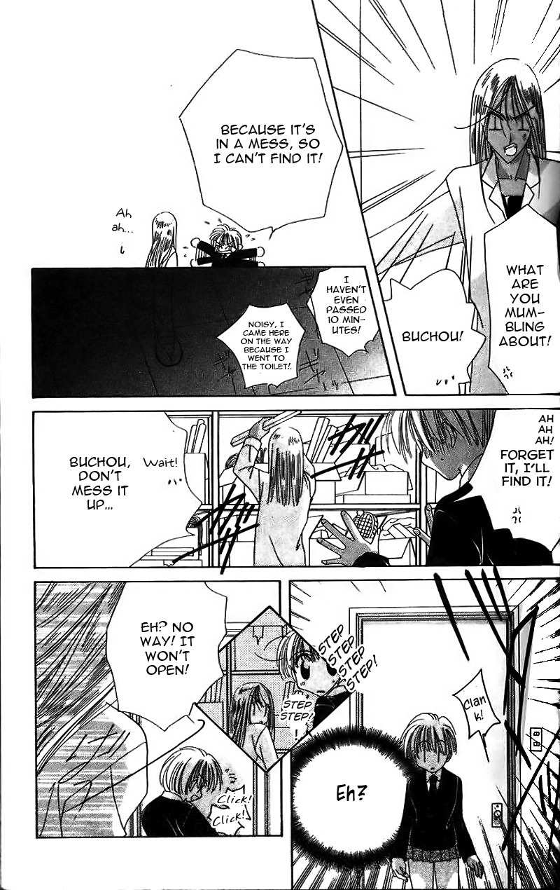 Ohoshisama ni Onegai! Chapter 14 page 34 - Chapter 14