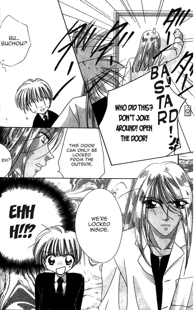 Ohoshisama ni Onegai! Chapter 14 page 35 - Chapter 14