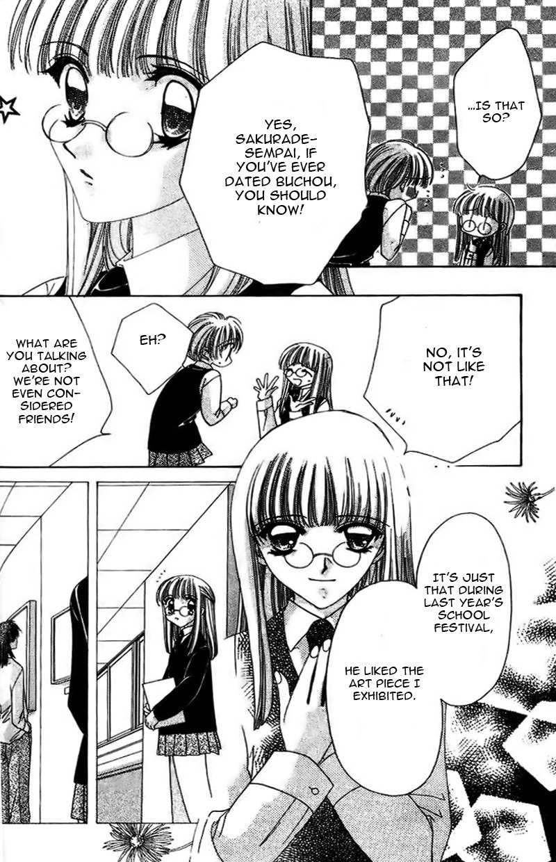 Ohoshisama ni Onegai! Chapter 14 page 9 - Chapter 14