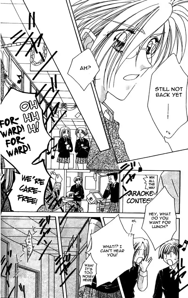 Ohoshisama ni Onegai! Chapter 15 page 11 - Chapter 15